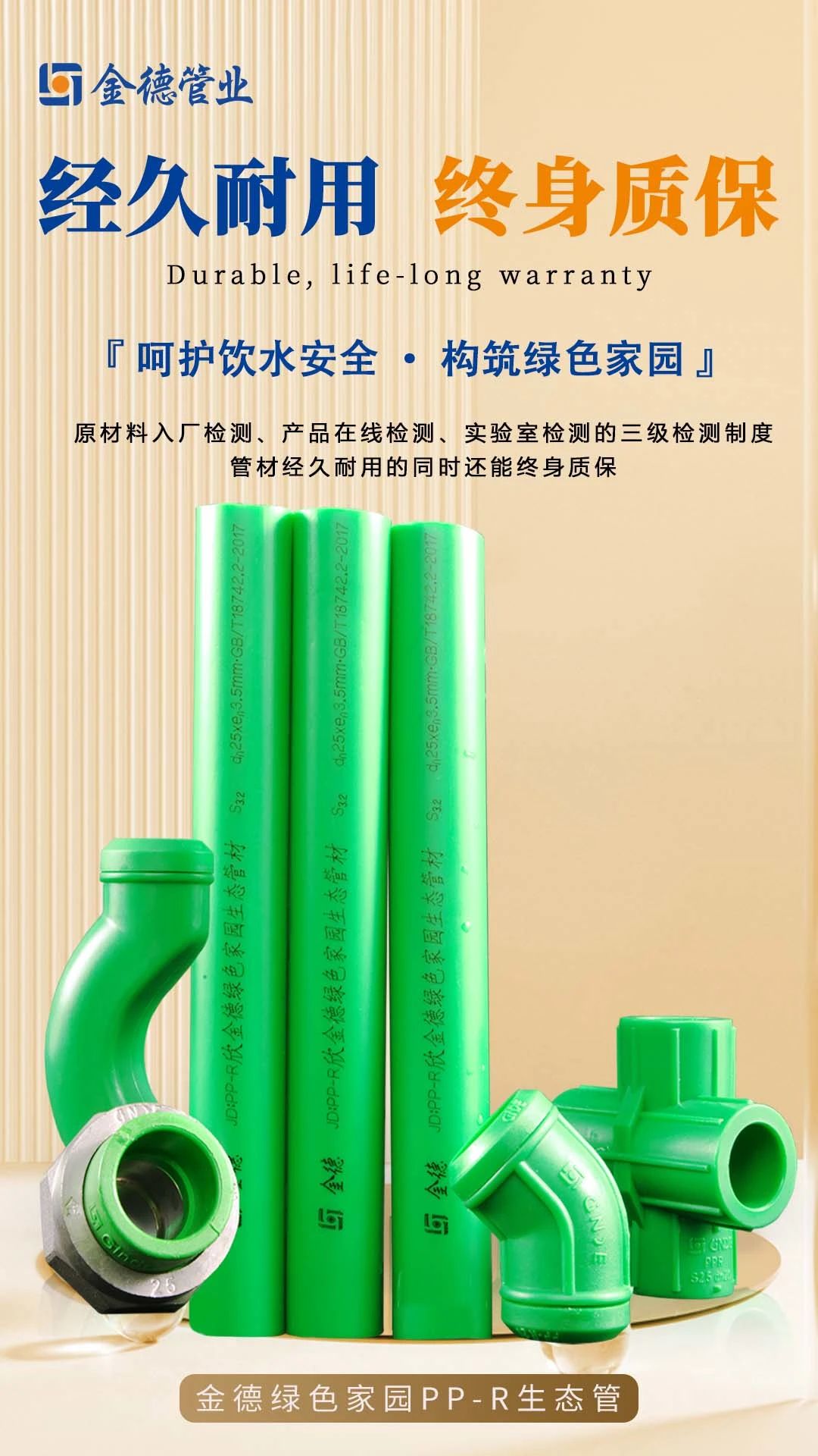 20231002435438.jpg 20231002435438.jpg